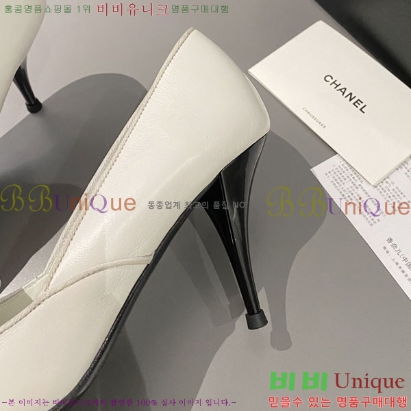 ���� ������ 30CH244312-7 �� 7.5CM