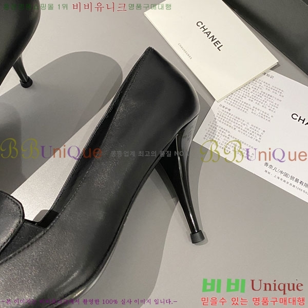 ���� ������ 30CH244312-1 �� 7.5CM