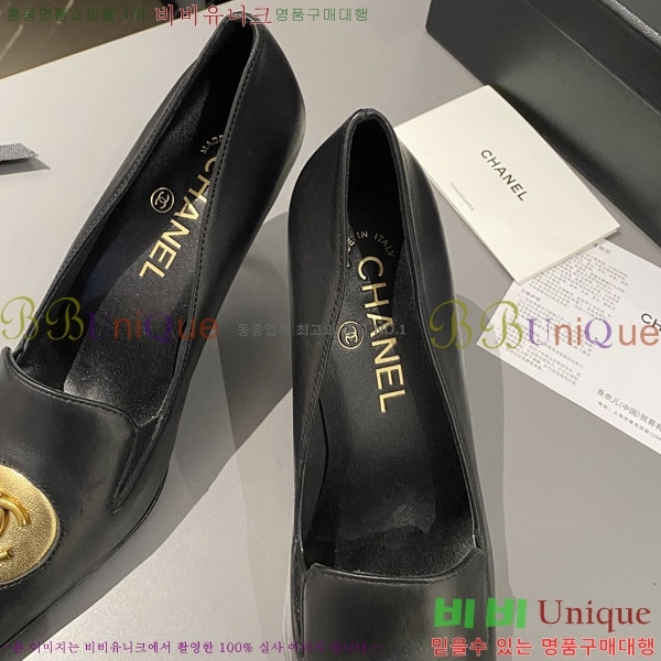 ���� ������ 30CH244312-1 �� 7.5CM