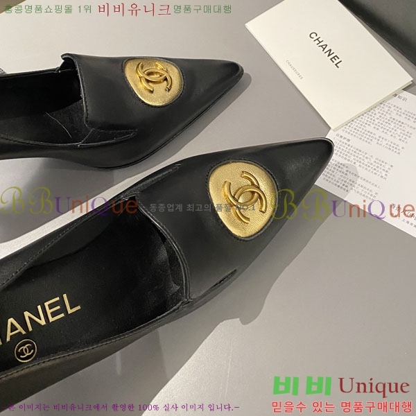 ���� ������ 30CH244312-1 �� 7.5CM
