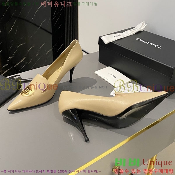 ���� ������ 30CH244312-3 �� 7.5CM