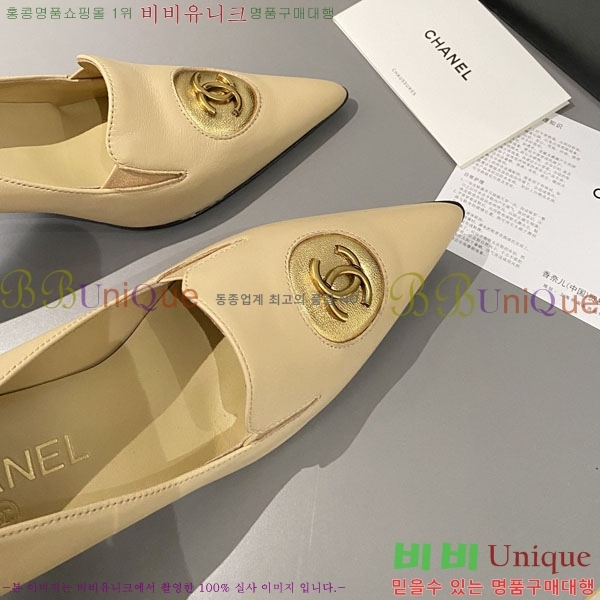 ���� ������ 30CH244312-3 �� 7.5CM