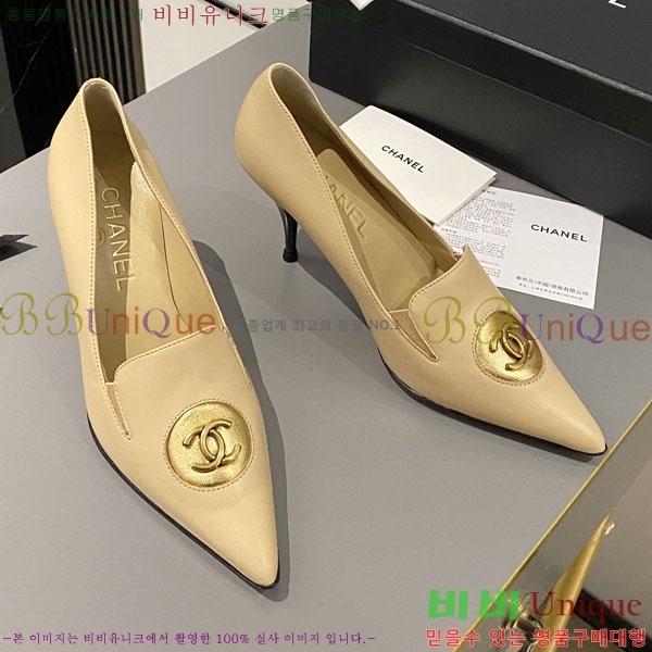 ���� ������ 30CH244312-3 �� 7.5CM