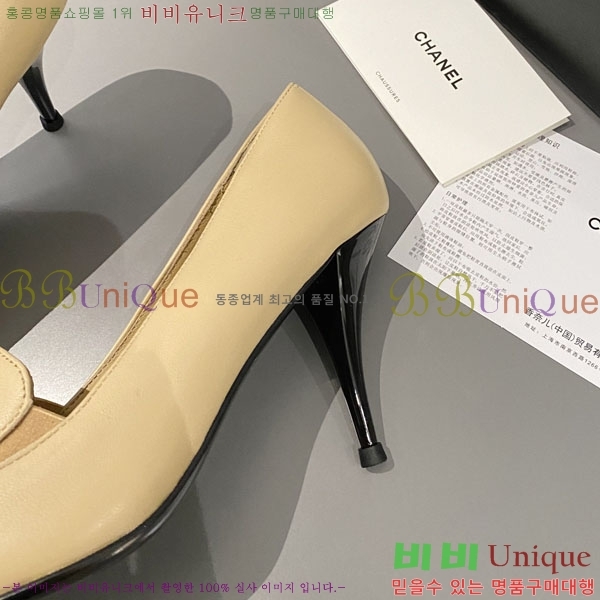 ���� ������ 30CH244312-3 �� 7.5CM