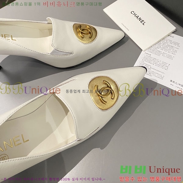 ���� ������ 30CH244312-2 �� 7.5CM