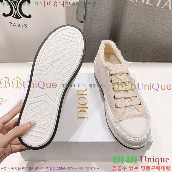 ���� ��� ��ũ�� �÷��� ����Ŀ�� 34D2442917-4 �� 4.5CM