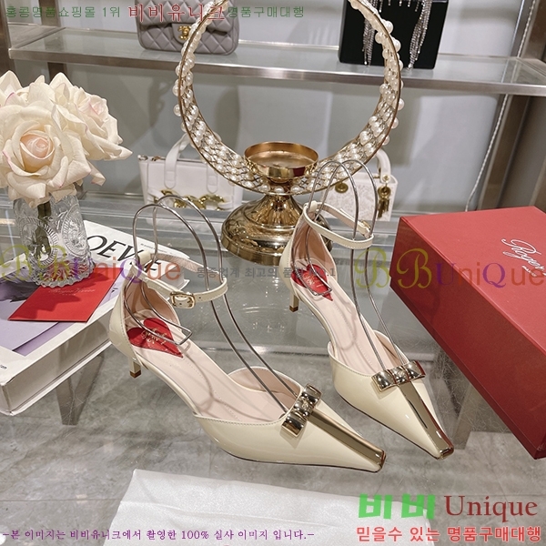 ������� ������ RV7200119-5 ��5.5cm