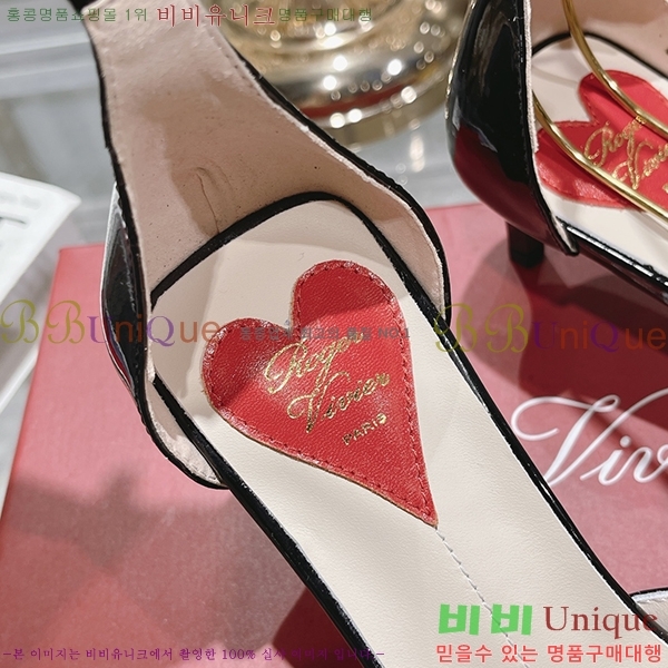 ������� ������ RV7200119-1 ��5.5cm