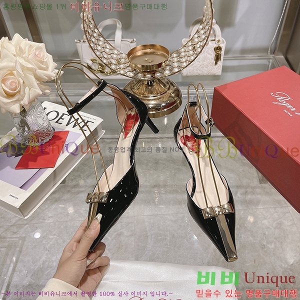 ������� ������ RV7200119-1 ��5.5cm