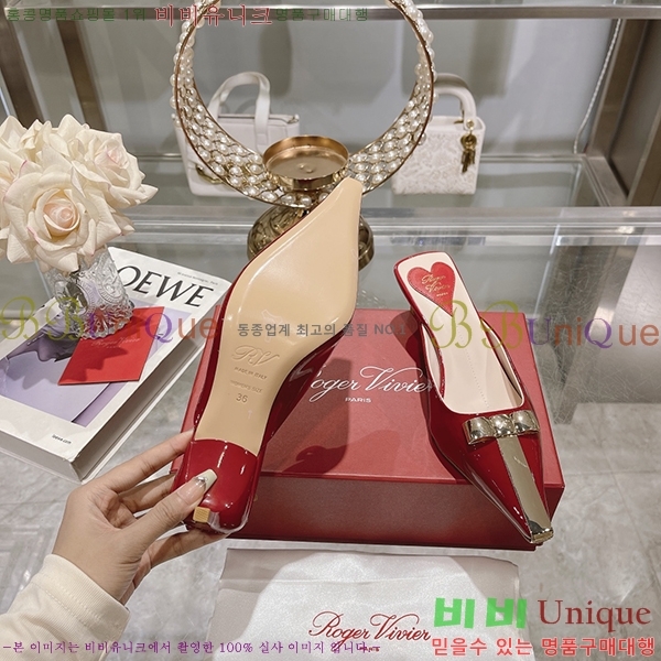 ������� ������ RV7200120-2 ��5.5cm