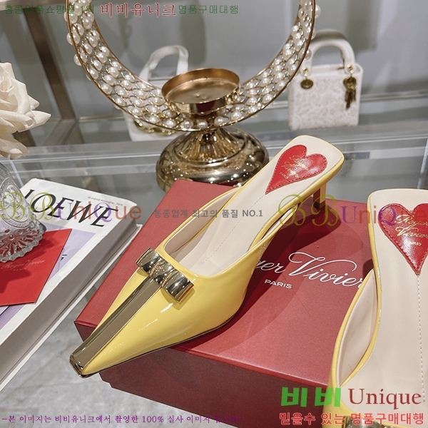 ������� ������ RV7200120-3 ��5.5cm