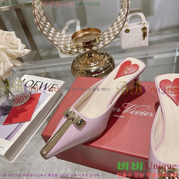 ������� ������ RV7200120-6 ��5.5cm