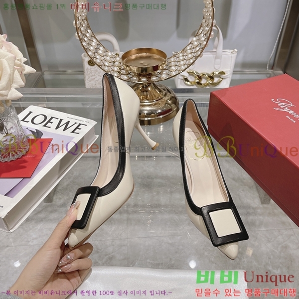 ������� ������ RV7200125-1