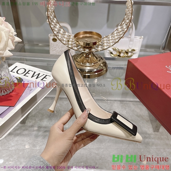 ������� ������ RV7200125-1