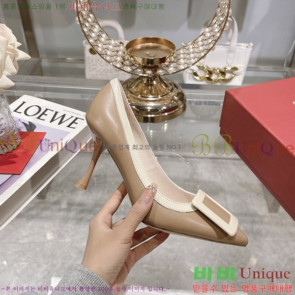 ������� ������ RV7200125-2