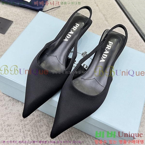 ����� ������ P4110016-1