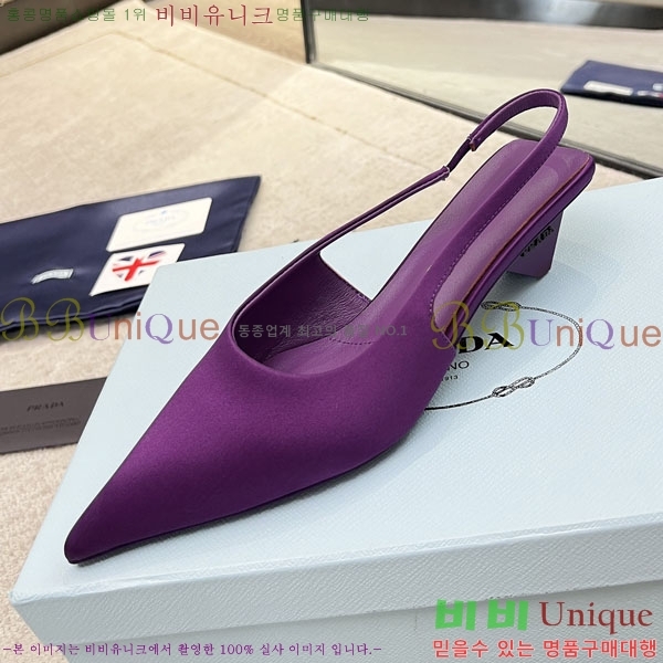 ����� ������ P4110016-3