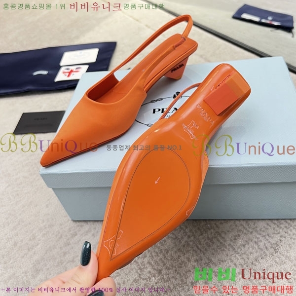 ����� ������ P4110016-4