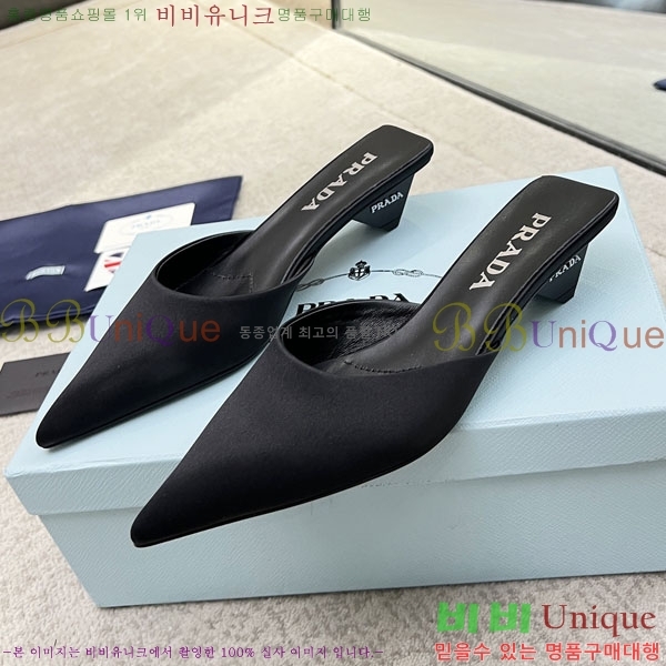 ����� ������ P4110017-2