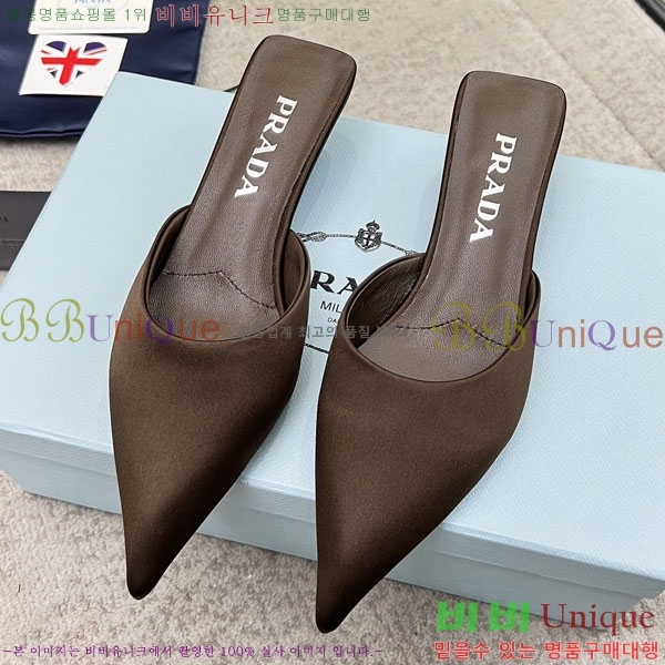 ����� ������ P4110017-6