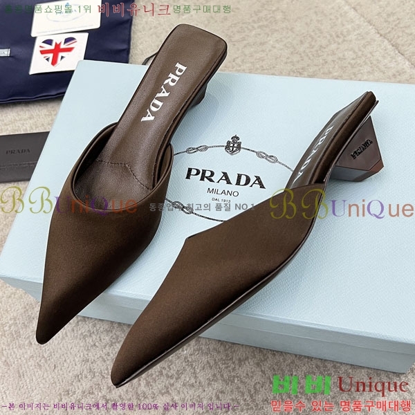 ����� ������ P4110017-6