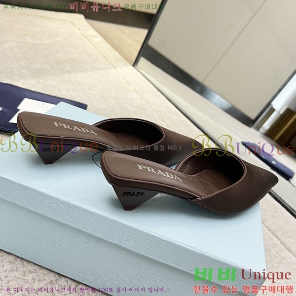 ����� ������ P4110017-6