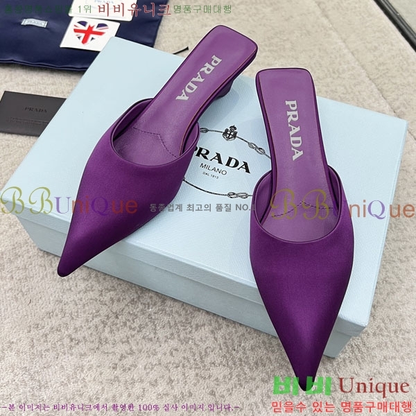 ����� ������ P4110017-5