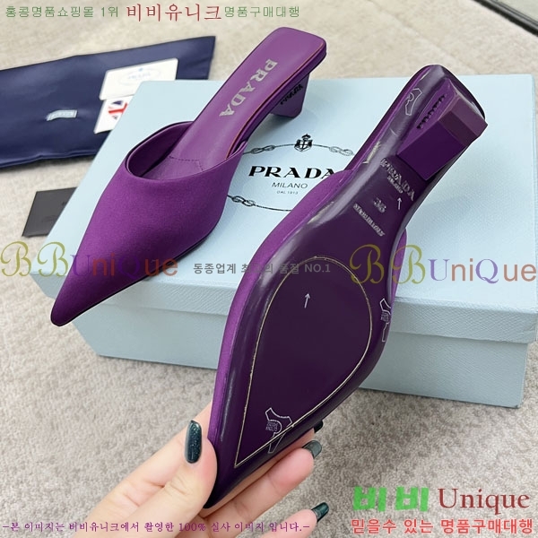 ����� ������ P4110017-5