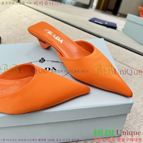 ����� ������ P4110017-4