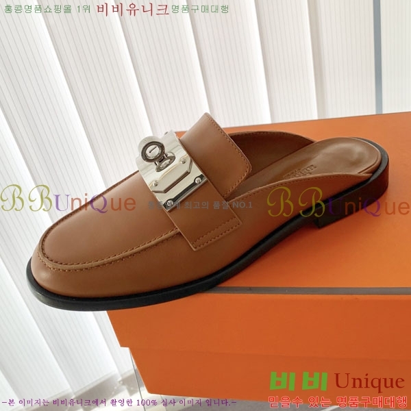 �����޽� �� ���� H700245-4