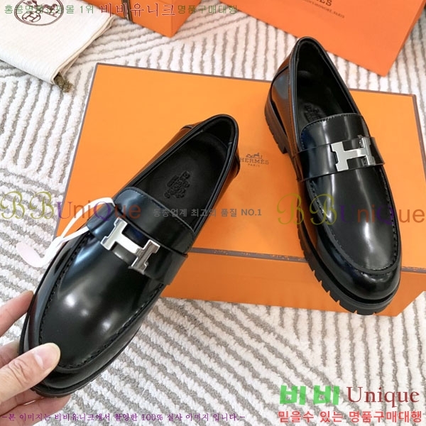 �����޽� ���� H700245-4