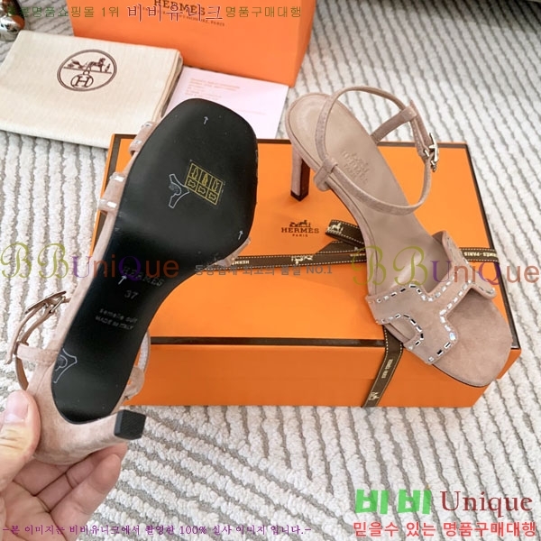 �����޽� ������ H700224-1 ��6.5cm