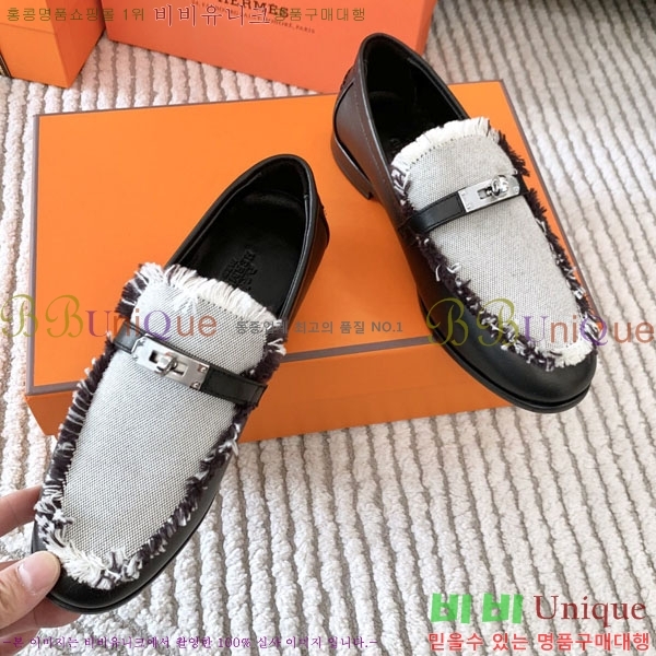 �����޽� ���� H700245-3