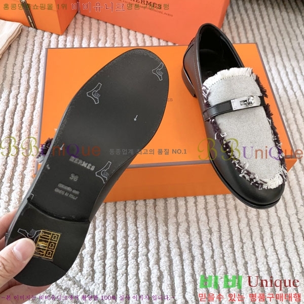 �����޽� ���� H700245-3