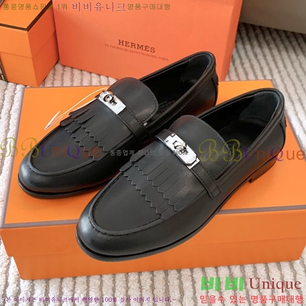 �����޽� ���� H700245-1