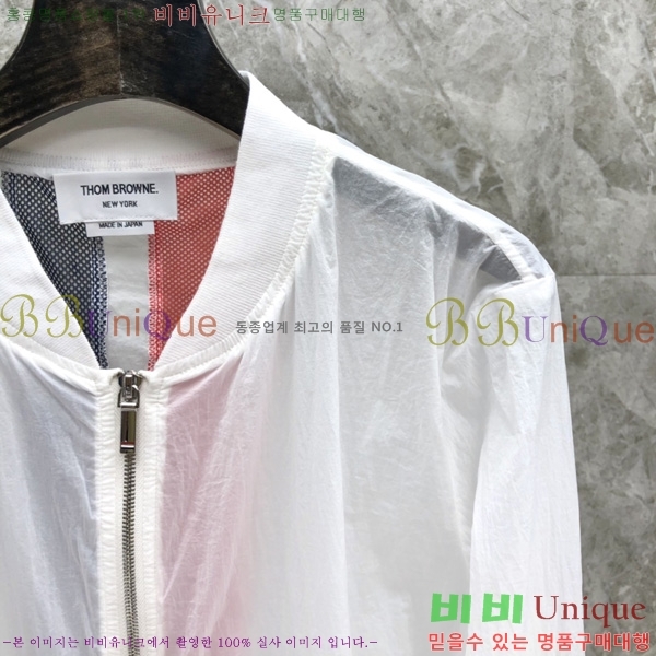 ����� �ĵ� ���� 21TB2452411-1