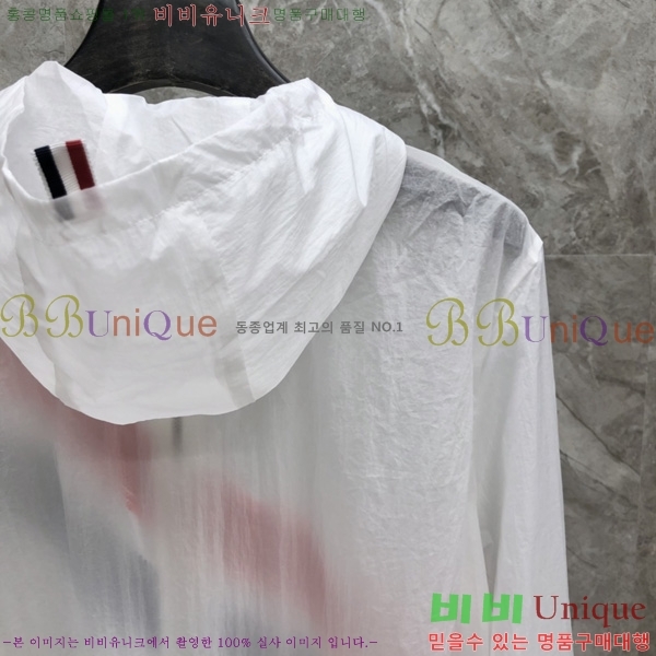 ����� �ĵ� ���� 21TB2452411-4