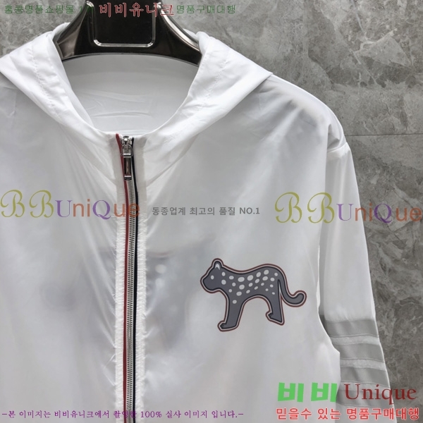 ����� �ĵ� �ٶ����� ���� 21TB2452413-1