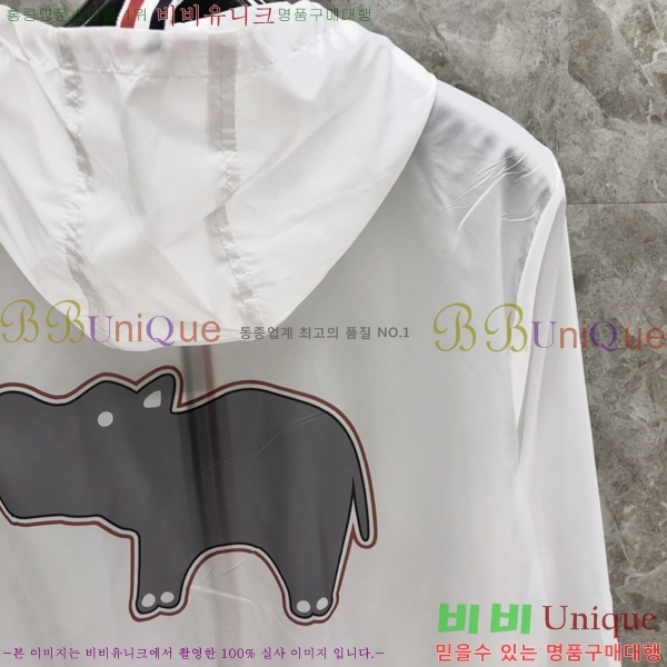 ����� �ĵ� �ٶ����� ���� 21TB2452413-8