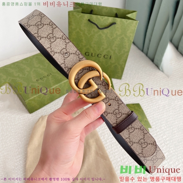 #���� Ŭ���� ��Ʈ 15G24511-52-2 �� 3.7CM