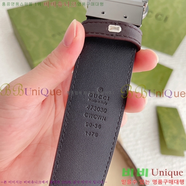 #���� Ŭ���� ��Ʈ 15G24511-52-5 �� 3.7CM