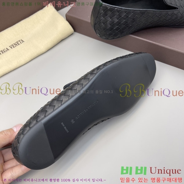 ���� ���װ�����Ÿ ���� 33BV2451316-3