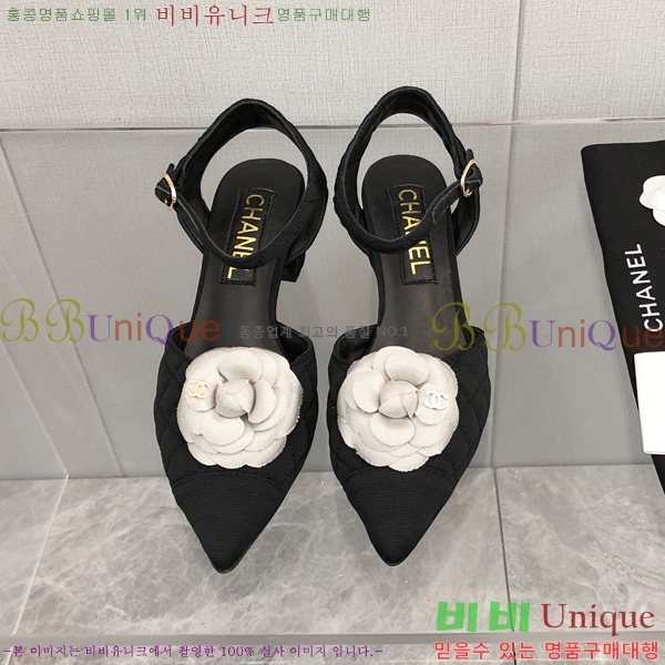 ���� ������ 28CH26138931-2
