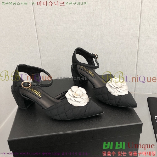 ���� ������ 28CH26138931-2