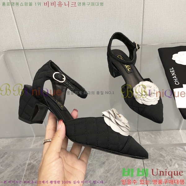 ���� ������ 28CH26138931-2