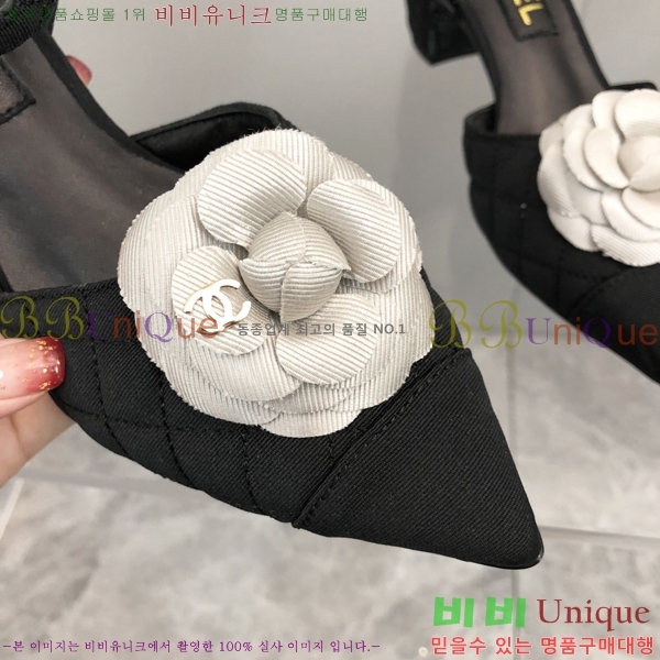 ���� ������ 28CH26138931-2