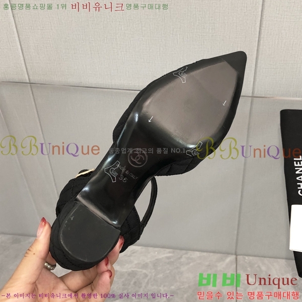 ���� ������ 28CH26138931-2
