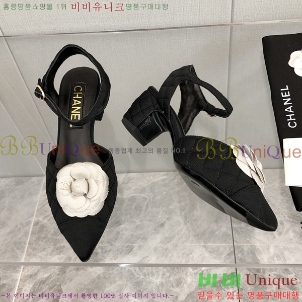 ���� ������ 28CH26138931-2