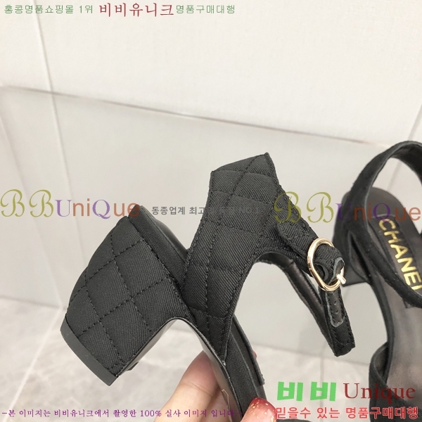 ���� ������ 28CH26138931-2