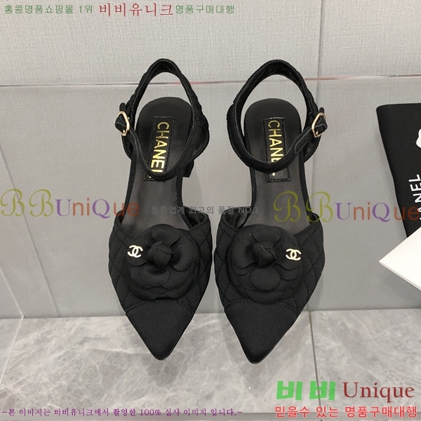 ���� ������ 28CH26138931-3